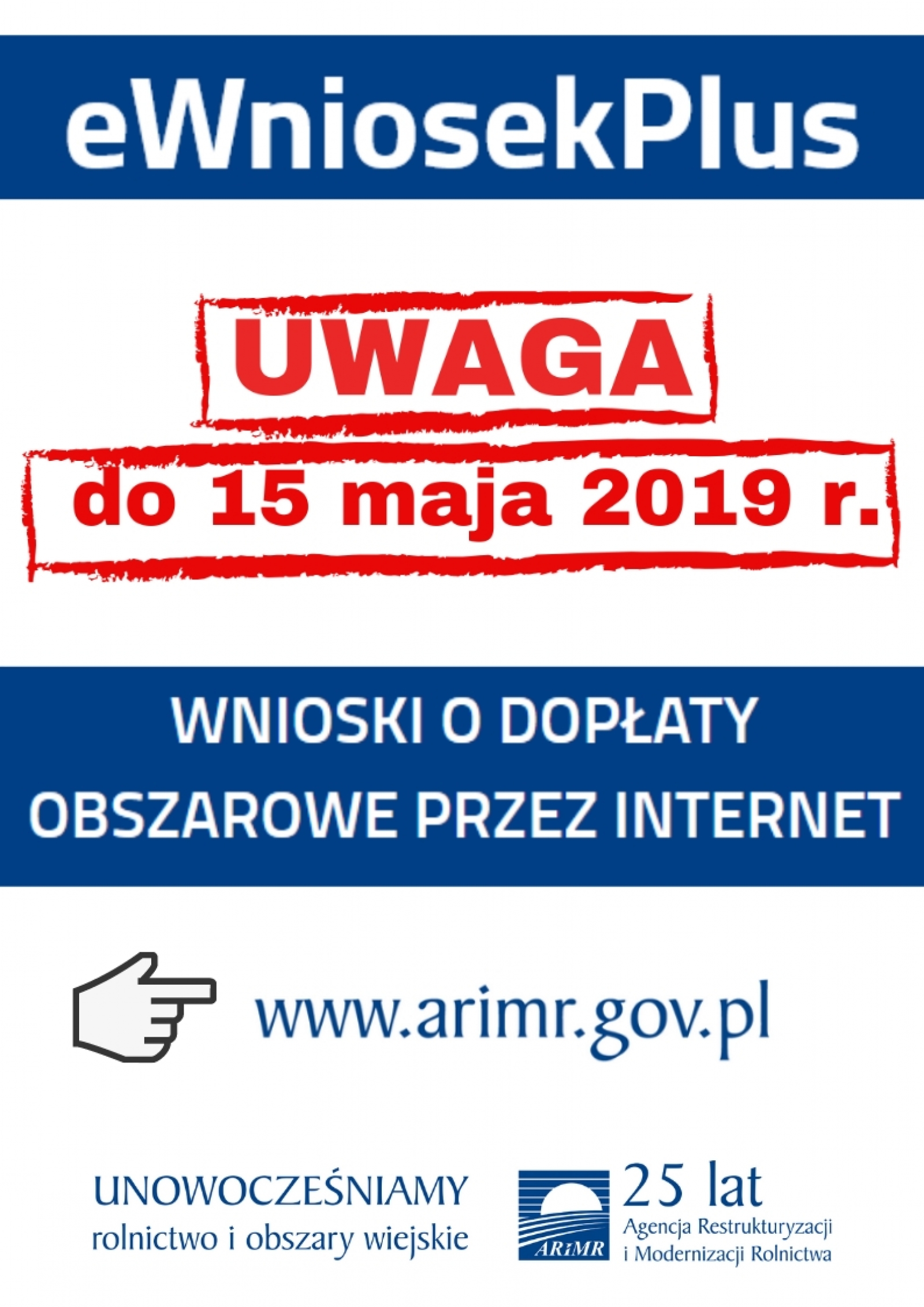 WNIOSKI O DOPŁATY OBSZAROWE PRZEZ INTERNET